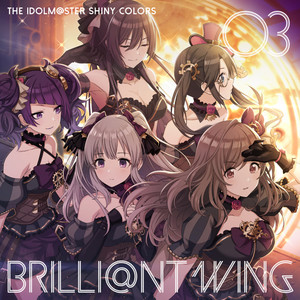 Spread the Wings!! (アンティーカ Version)