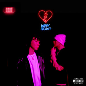 F.O.L(FRIENDS OR LOVERS)