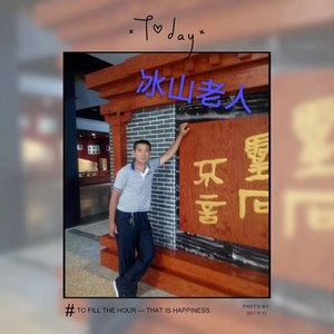 三月桃花雨 (2005和声版伴奏)