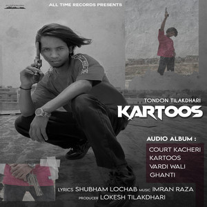 Kartoos