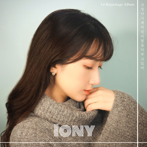 Mymymy (Vocal. 올리버|Rap. 퍼디)