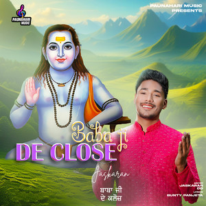 Baba Ji De Close