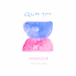 문소아 4th Maxi Single 'quiet Time'