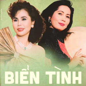 Biển Tình (Dĩa Hát 909-2144)