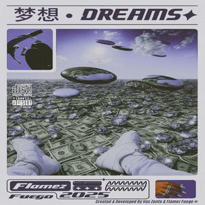 dreams! (awake) (Explicit)
