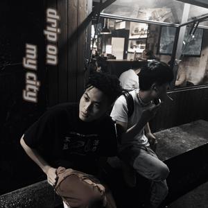 Drip on my city (你要结婚了drill remix)
