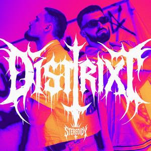 Ugly Song (Hatom Remix|Explicit)