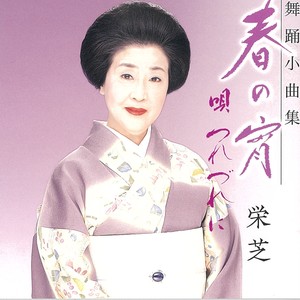 博多みやげ