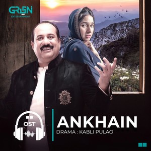 Ankhain (Original Soundtrack From 