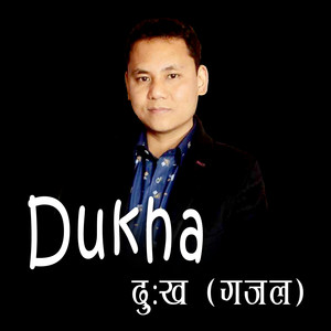 Dukha