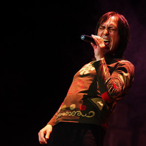 На Меньшее Я Не Согласен