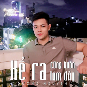 Mộng Tưởng (Beat) (Beat)