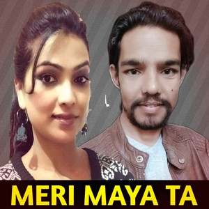 Meri Maya Ta