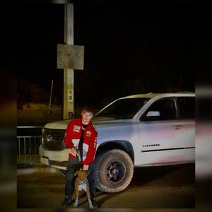 Doble Click (feat. Gabito Del Flow)