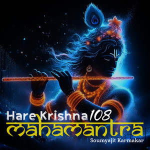 Hare Krishna Mahamantra 108