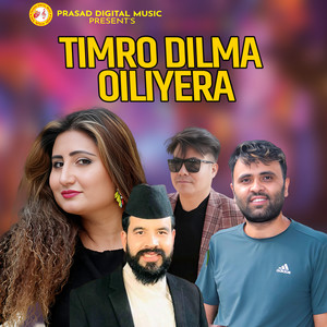 Timro Dilma Oiliyera