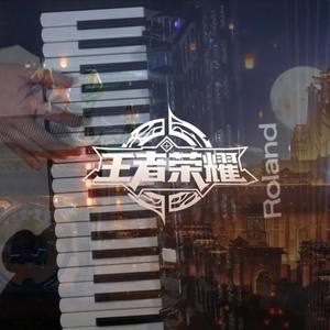 王者冰刃 (手风琴版)