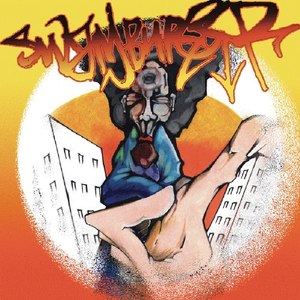 Sun-Vibes (All Good Funk Alliance Remix)