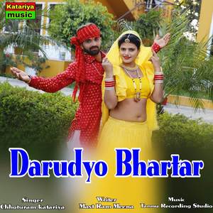Darudyo Bhartar