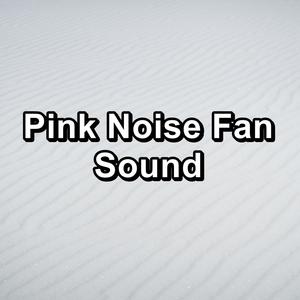 medium fan sounds loopable to help with yoga - white noise sound