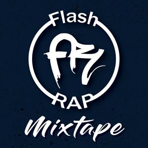 Família É Casa (Explicit)