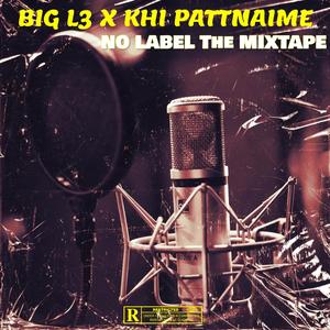 Rihanna (Bonus Track) (Explicit)