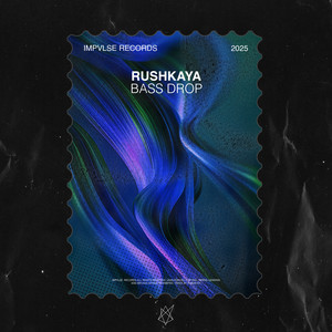 Bass Drop (Extended Mix)