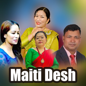 Maiti Desh