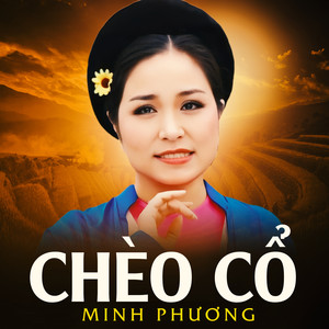 Chèo Cổ