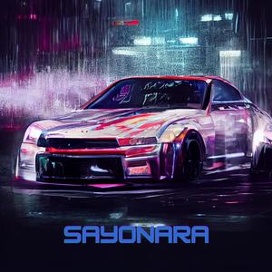 BOSS SHXT (feat. feezmuzik) (Explicit)