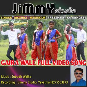 Gajrawale Gondi Song by KG Sangeet (feat. Meghraj Meshram & Subodh Walke)