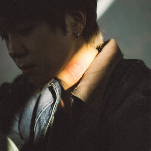 사랑은 (Love Defined)