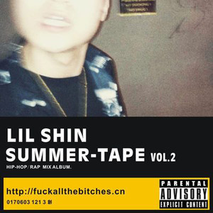 SUMMERTAPE VOL.2