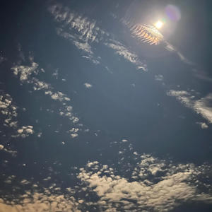 To The Sky! V2 (Explicit)