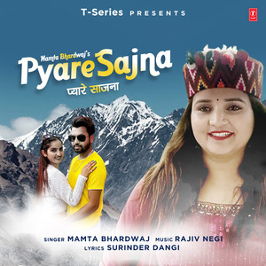 Pyare Sajna