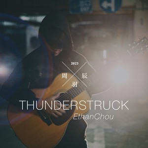 Thunderstruck (翻奏: AC/DC)