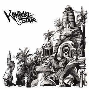 2.0.1.2 W.A.S A H.E.L.L.U.V.A. Y.E.A.R