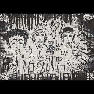 Smoke out (Explicit)