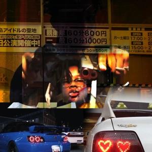 Memory Card (feat. NOLANBEROLLIN & Lerado Khalil) (Explicit)