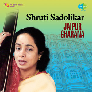 Shruti Sadolikar Jaipur Gharana