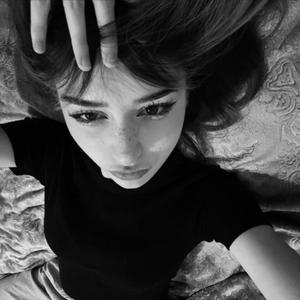 Someone to you (Lofi)