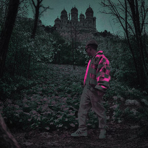 Ты мой яд (омут) (Explicit)