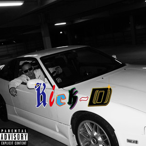 corner (feat. WILLONE) (Explicit)