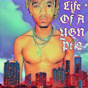 Adore You (Explicit)