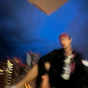 Сверх Человек (Explicit)