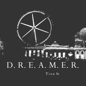 D.R.E.A.M.E.R. (Inst.)