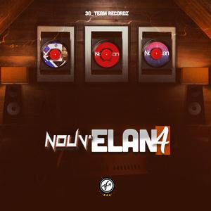 Love Calls Hate (feat. Reema Juuf, Xeusha XN, Punchef & Kush No Game)