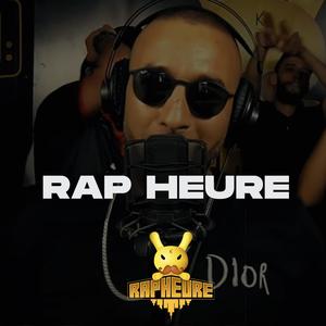 FREESTYLE خرافي (feat. RedStar, Redstar Radi, G.G.A & Mrag) (Explicit)