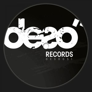 Unreliable Dose (The Hidden 303 Version)