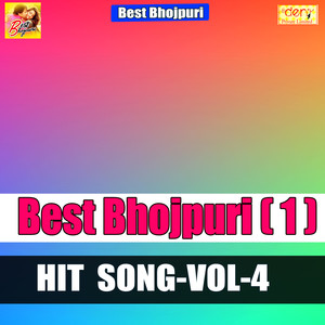 Best Bhojpuri Hits Vol - 4